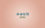 开云体育中国-华沙之夜的灵魂一击，2026世界杯E组生死战，格列兹曼压哨绝杀诠释唯一信念