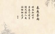 开云体育登录-绿茵冷雨夜，斯洛伐克用战术铁幕，锁住巴西桑巴之光