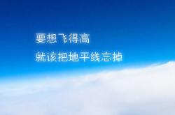 开云体育-北欧海盗一剑封喉，挪威如何凭借整体足球与门神神勇，在世界杯头名之争中力克哥伦比亚，C罗式领袖气质主导战局