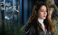 开云体育-2026世界杯生死战，伊朗险胜秘鲁，布罗佐维奇完成致命一击