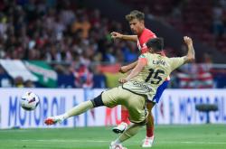 开云体育官网-法国绝地反击莱比锡红牛，穆勒惊艳世界