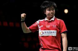 开云体育中国-泰国队完胜德国队，戴资颖状态火热