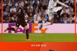 开云体育官网-欧洲足坛大事件！国际赛事掀起球迷狂潮