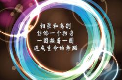 开云体育登录-双重救赎，阿尔瓦雷斯破茧与尼日利亚暗夜突围