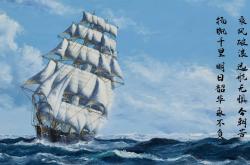 开云体育APP下载-数据核爆！帕尔默独造四球，德国战车碾过摩洛哥铁壁