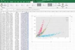 开云体育在线-Excel横扫PSG，Crisp三分雨点燃全场