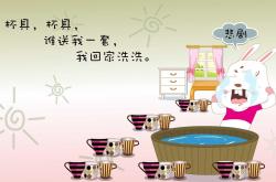 开云体育登录-看到这个关键词组合，我立刻产生了好奇—这像是一场发生在平行时空的经典对决。让我为你构建这个独特的故事