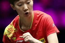 开云体育入口-波兰乒乓球队逆转奥地利乒乓球队，张本智和惊艳世界