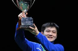 开云体育app-中国乒乓球队爆冷波兰乒乓球队，樊振东高光表现的简单介绍