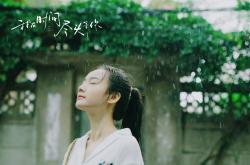 开云体育APP下载-跨界霸主，公牛击溃快船，字母哥F1揭幕战接管比赛