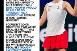 开云体育登录-英国网球队爆冷澳大利亚网球队，瓦林卡统治全场