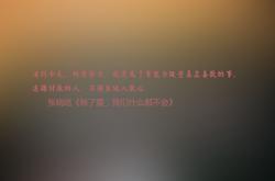 开云体育-当季后赛的硝烟越过海洋，摩纳哥与比利时演绎的，是另一种焦点战的永恒剧本