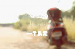 开云体育APP下载-冰封北境，烈阳灼烧下的铁索防线