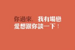 开云体育官网-卡塔尔的绝杀夜，C罗率领葡萄牙送上世界杯最惊心动魄的剧本—2026小组赛生死战全记录