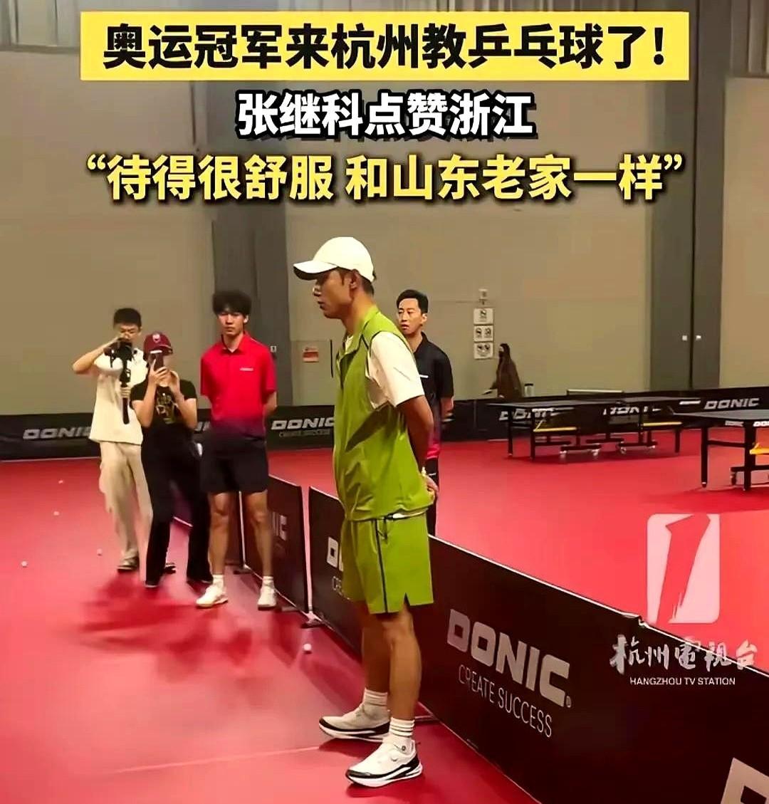 瑞典乒乓球队力克比利时乒乓球队，张继科送出助攻