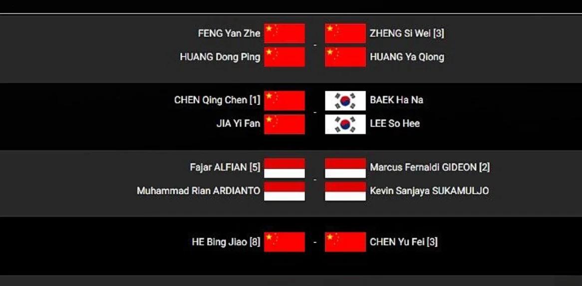 丹麦羽毛球队绝地反击韩国羽毛球队，陶菲克统治全场