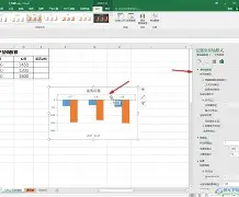 Excel横扫PSG,Crisp三分雨点燃全场 Excel横扫PSG,Crisp三分雨点燃全场