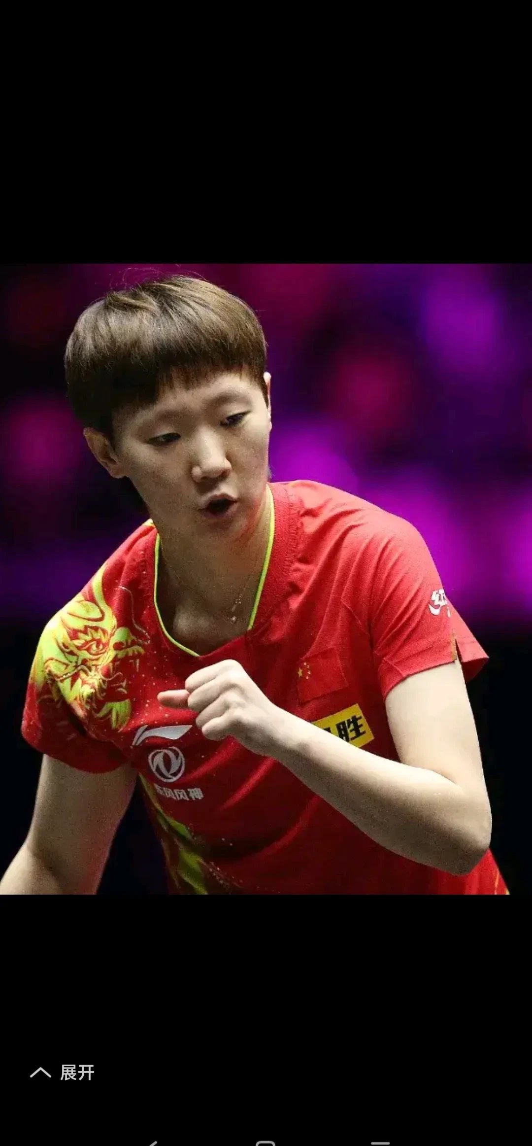 波兰乒乓球队逆转奥地利乒乓球队,张本智和惊艳世界 波兰乒乓球队逆转奥地利乒乓球队,张本智和惊艳世界