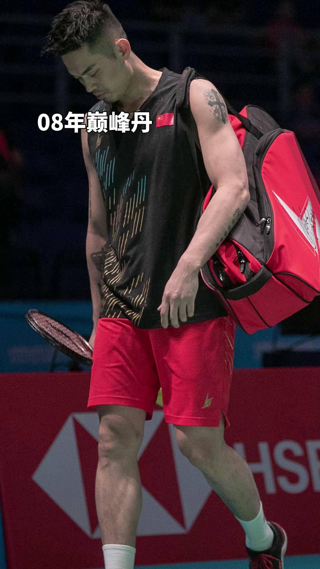 印尼羽毛球队轻取印度羽毛球队，林丹完成帽子戏法