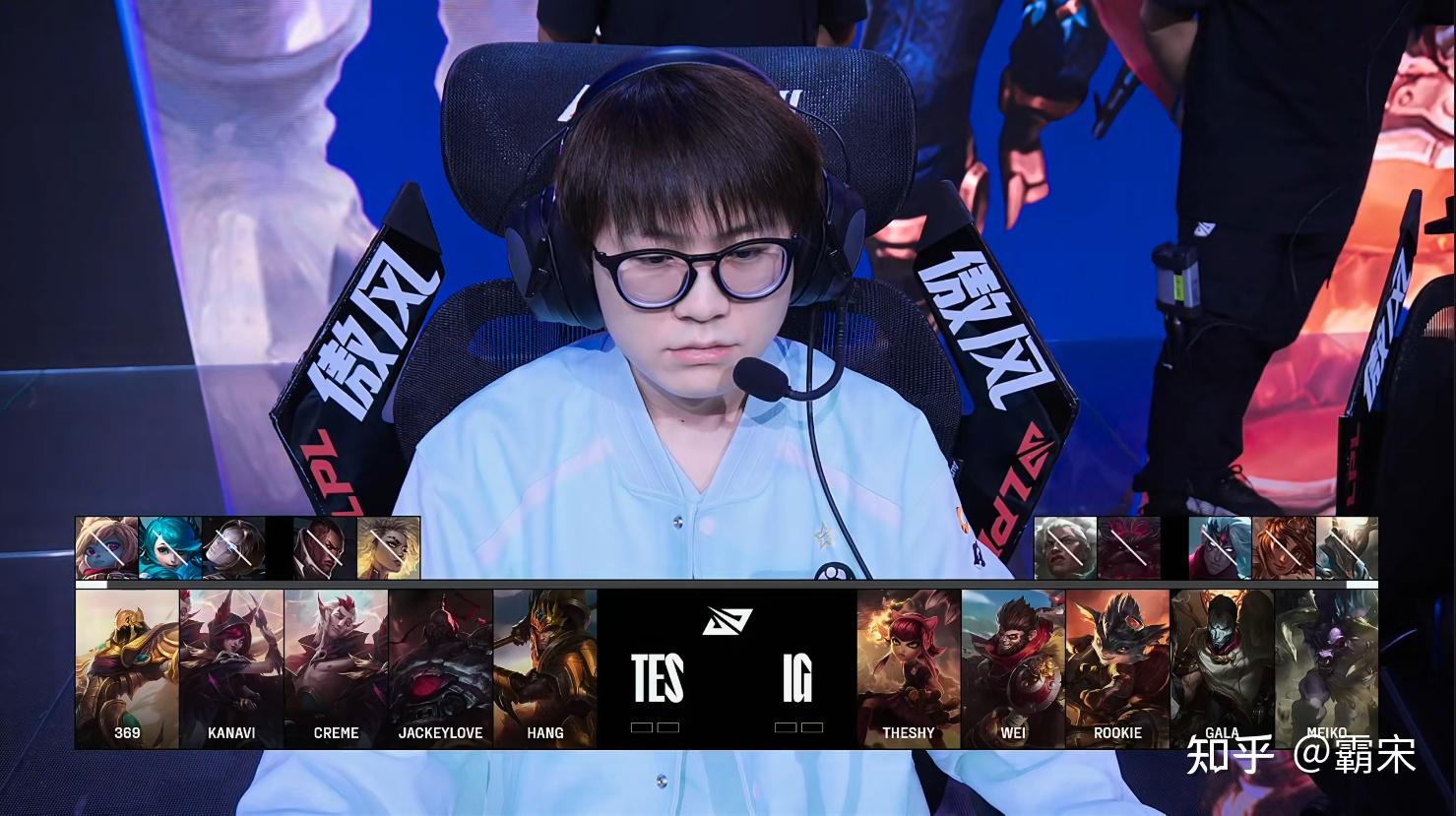 焦点大战：LPL上演巅峰碰撞