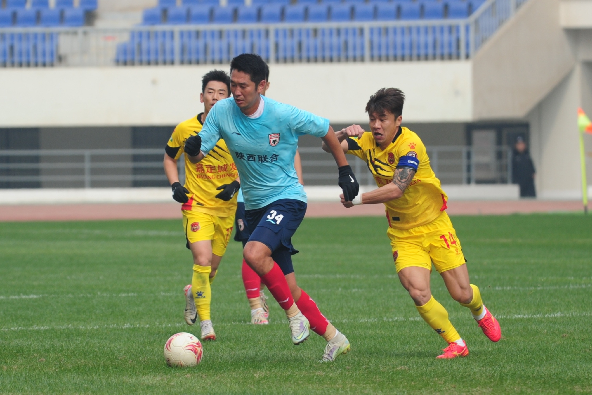 田径官方公布最新积分榜，悬念再起