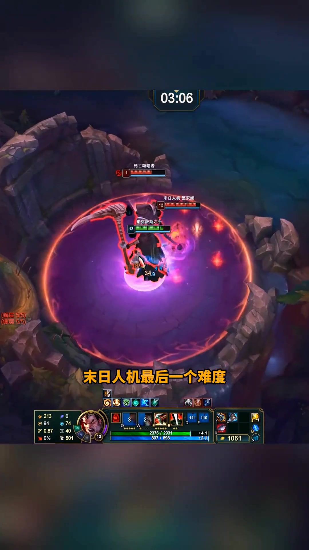 英雄联盟赛事精彩瞬间盘点,年度回顾震撼登场 英雄联盟赛事精彩瞬间盘点,年度回顾震撼登场