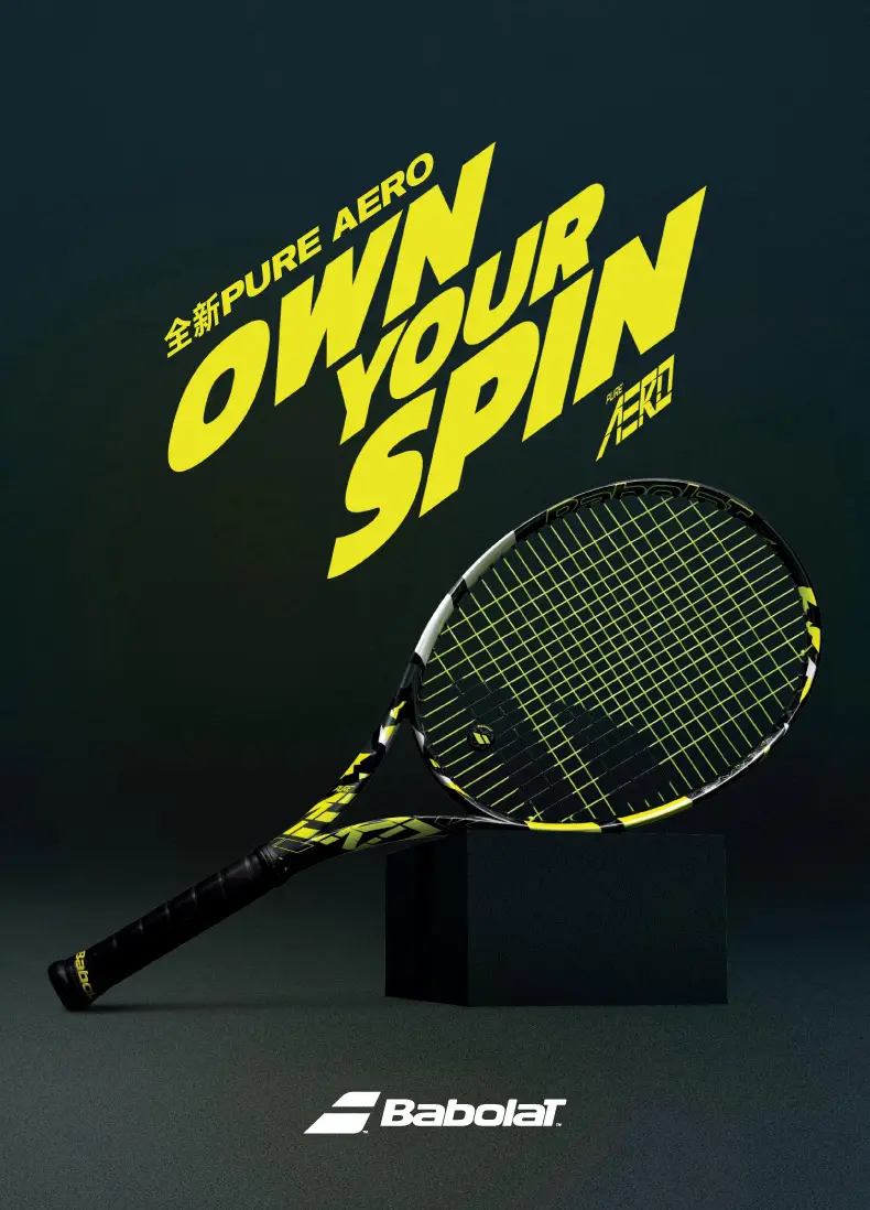 关于蒙特卡洛大师赛逆转温网,阿尔卡拉斯刷新纪录的信息 关于蒙特卡洛大师赛逆转温网,阿尔卡拉斯刷新纪录的信息