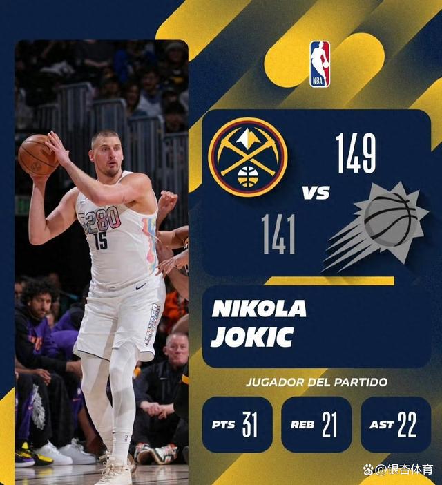 魔术鏖战热火,约基奇扛起全队 魔术鏖战热火,约基奇扛起全队