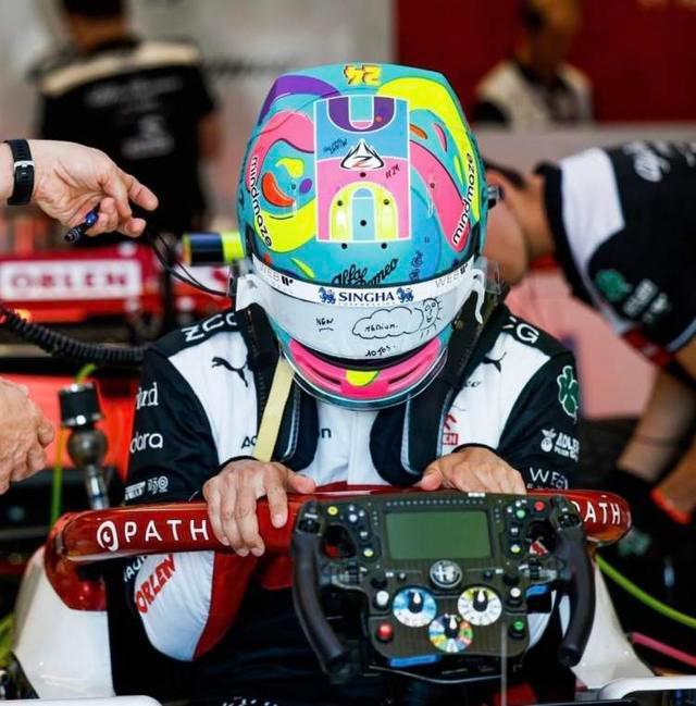 阿斯顿马丁轻取威廉姆斯,周冠宇高光表现 阿斯顿马丁轻取威廉姆斯,周冠宇高光表现