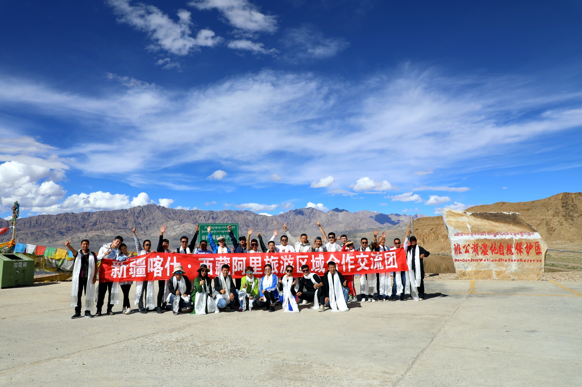 阿拉伯联盟组织篮球友谊赛,促进区域交流 阿拉伯联盟组织篮球友谊赛,促进区域交流