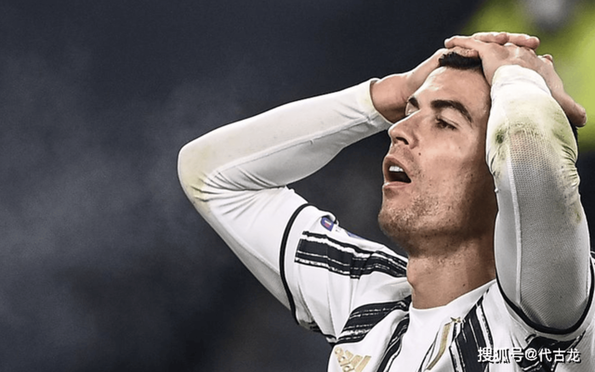 尤文图斯冠军联赛半决赛落败，梦想破碎