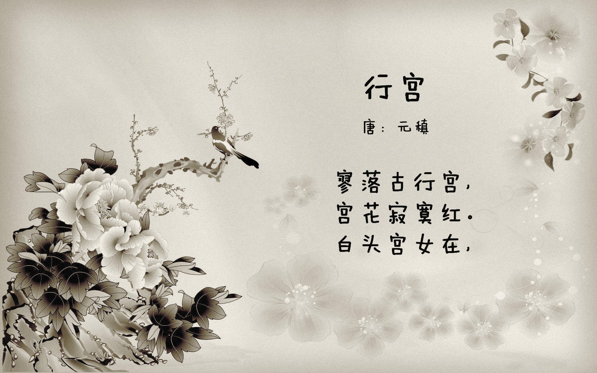 欧文舞蹈撕裂费城防线,掘金攻守兼备力克76人