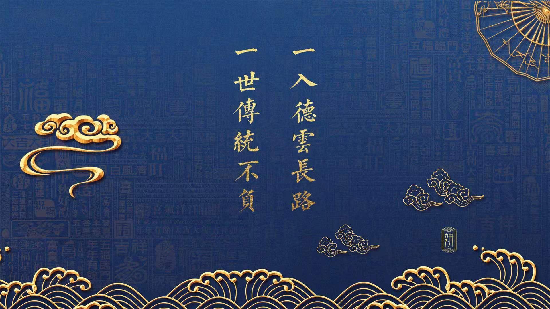 鏖战伦敦之巅,当中国队遭遇钢铁玫瑰,奥恰洛夫如何划破长夜?