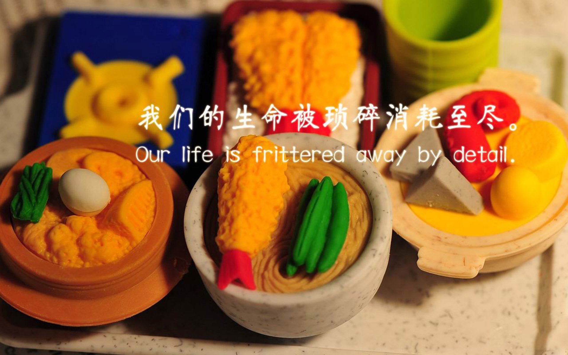 乌式胜利,法式灵魂,格列兹曼如何在败局中统治全场