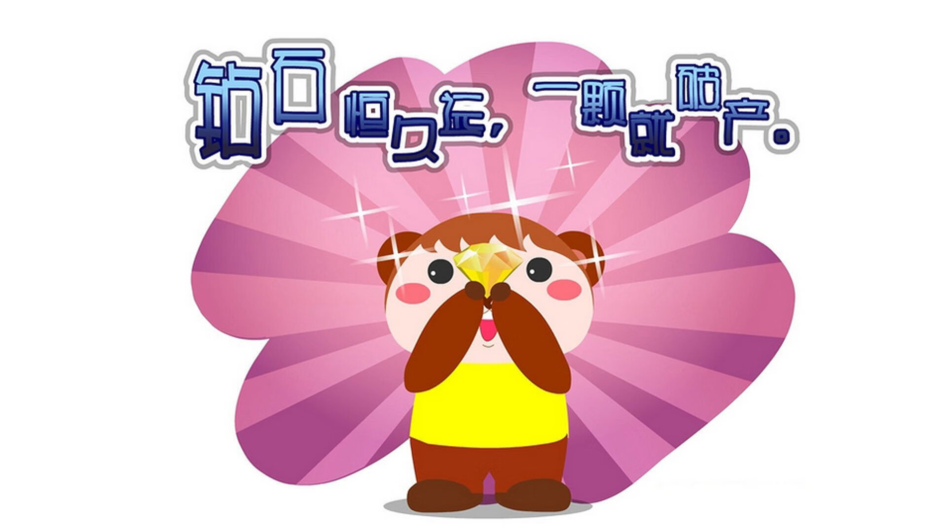 骑士绝境逆转尼克斯！拉梅洛终场争议三分改写结局，制胜表现引全美热议