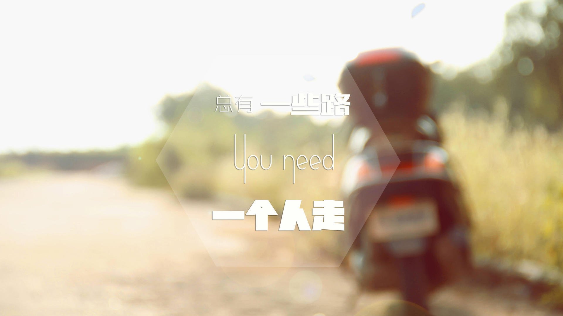 波兰之门,当尼斯铁幕锁死三狮,莱万在另一边轰开新历史