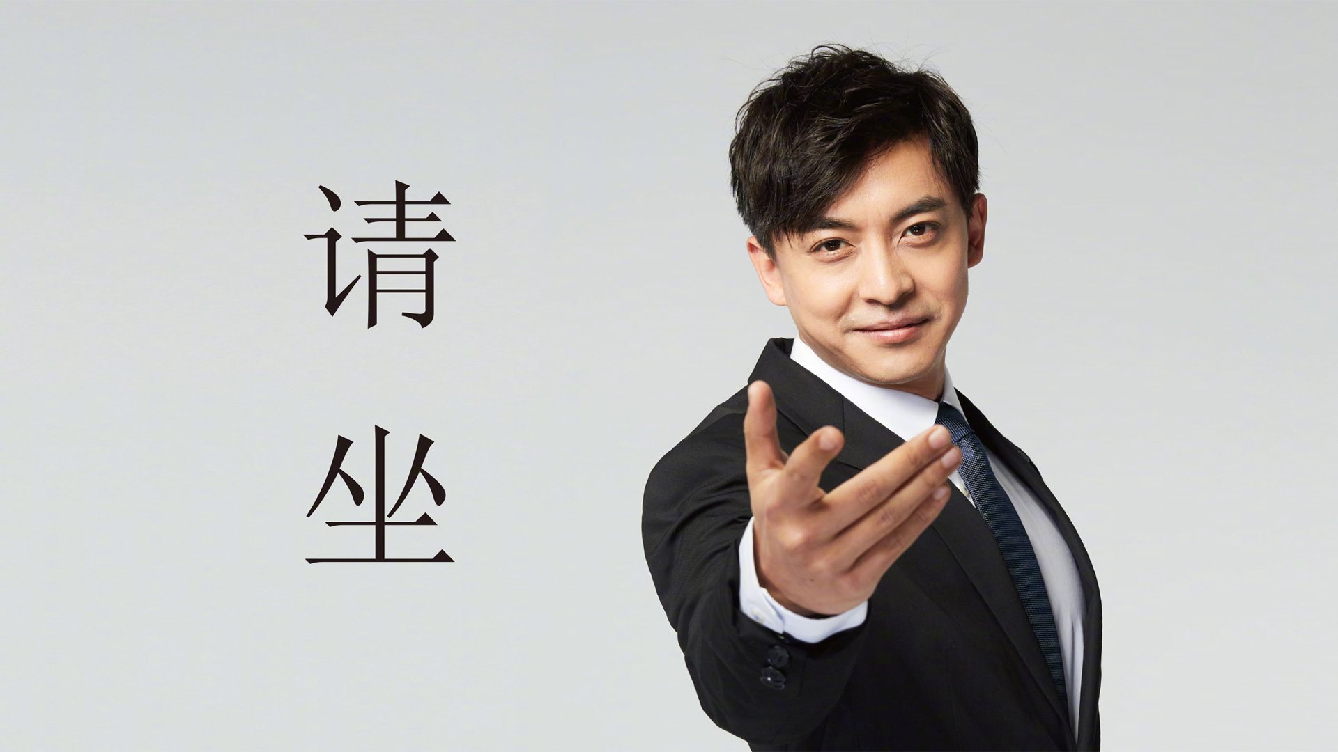 双重征服,跨越直布罗陀的足球霸权