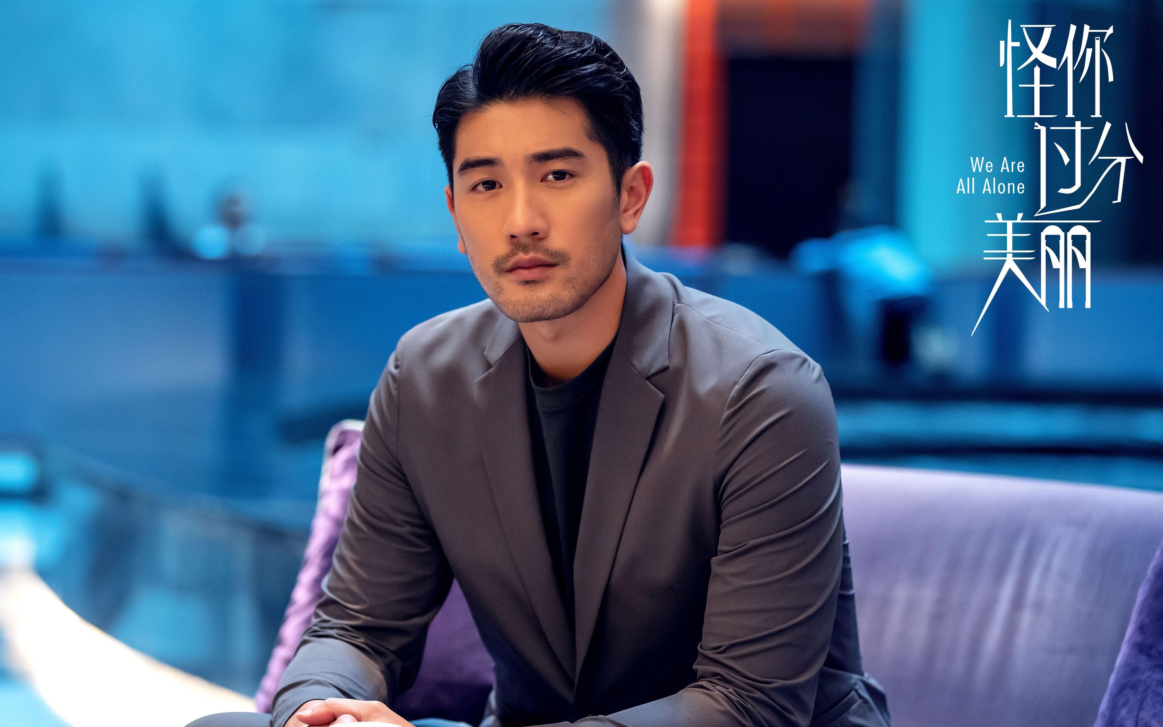 尤文决胜局带走法国，本泽马在凌晨四点的NBA接管比赛