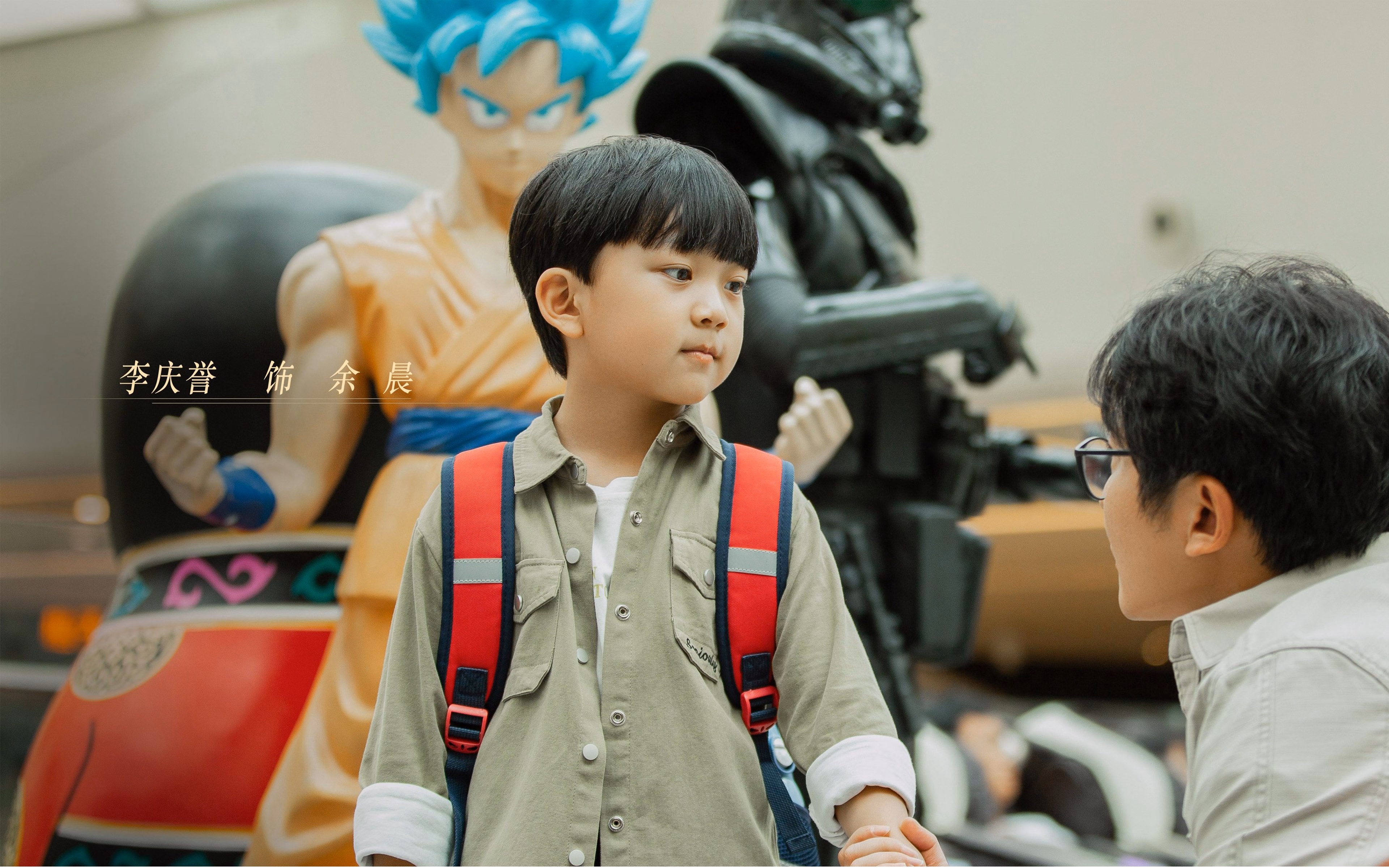 卢卡库,当小魔兽遇见玻利维亚,一场属于他个人的征服仪式