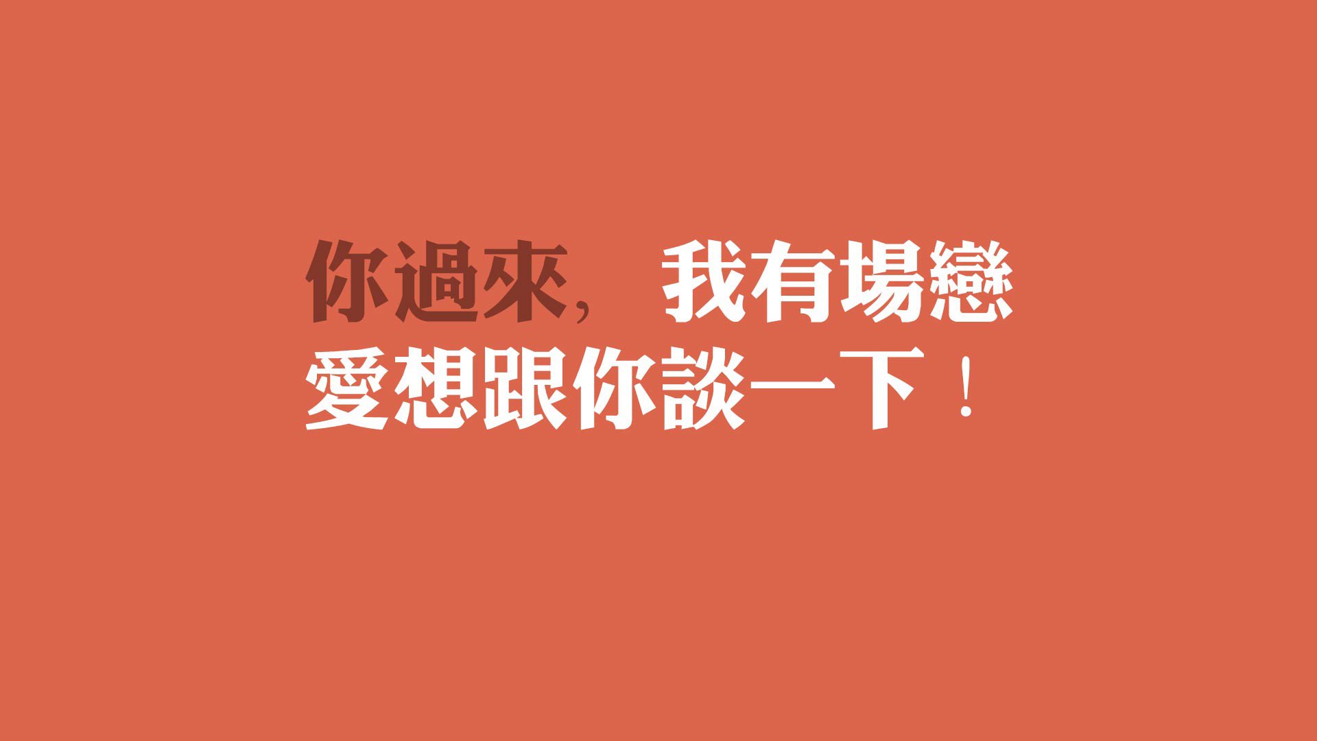 卡塔尔的绝杀夜，C罗率领葡萄牙送上世界杯最惊心动魄的剧本—2026小组赛生死战全记录