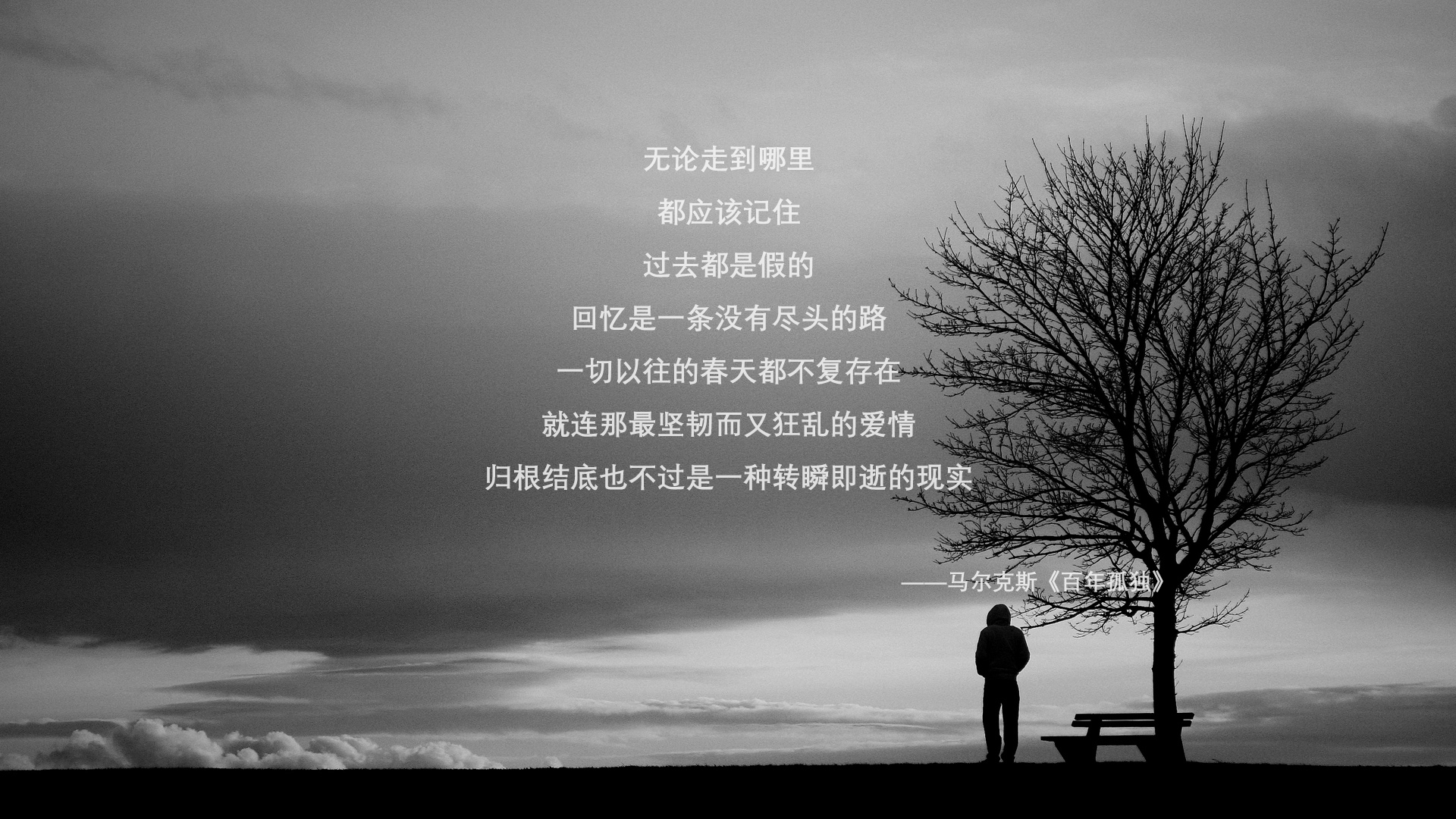 冰与火之歌，库尔图瓦的神级扑救与泰国进攻风暴，2026世界杯F组最意外之战