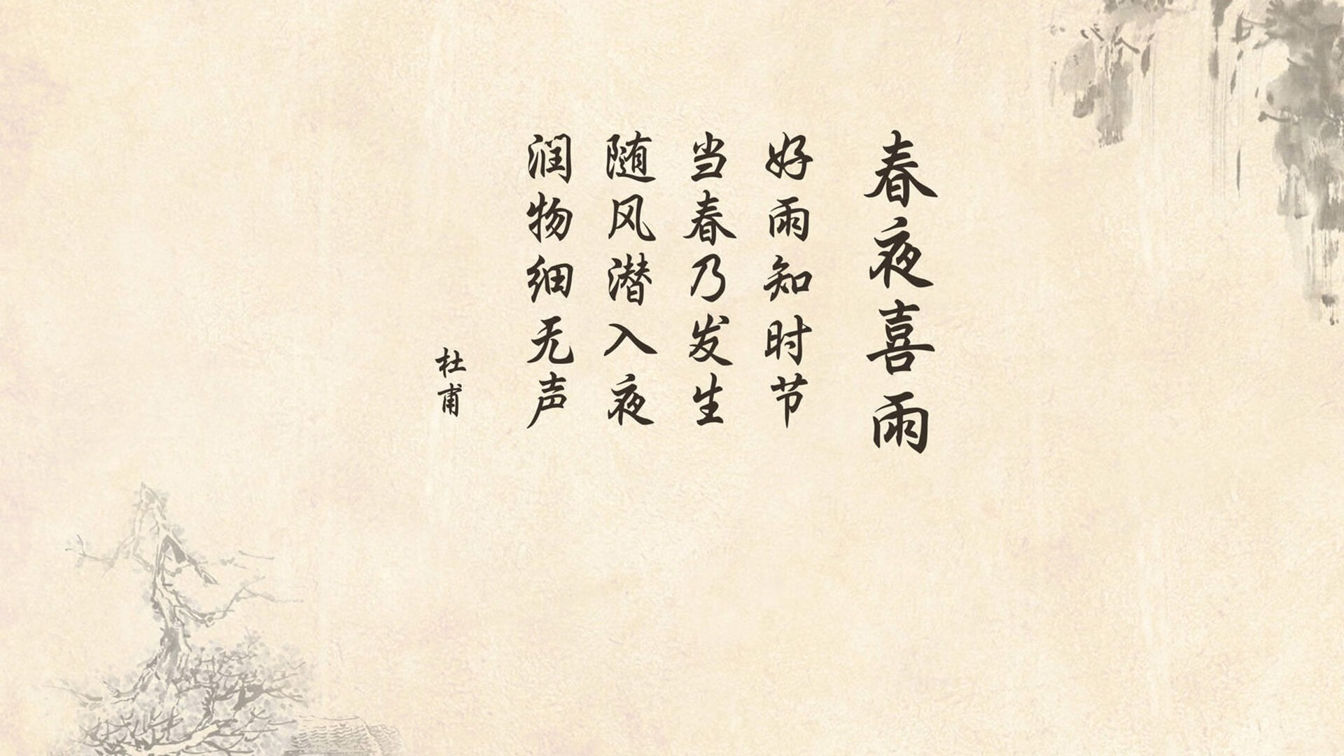 2026世界杯E组生死战，葡萄牙逆境翻盘力克泰国，久保建英孤胆英雄难救主