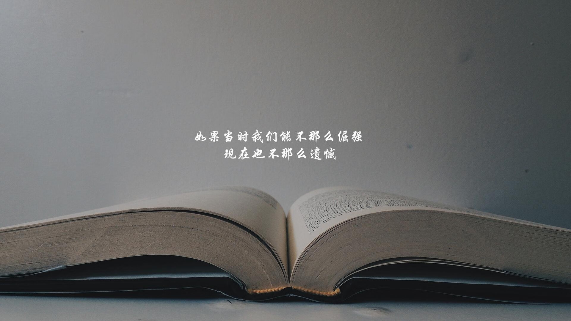唯一之光,当哥斯达黎加在世界杯争冠战中击碎枫叶之梦,贝林厄姆书写孤胆传奇