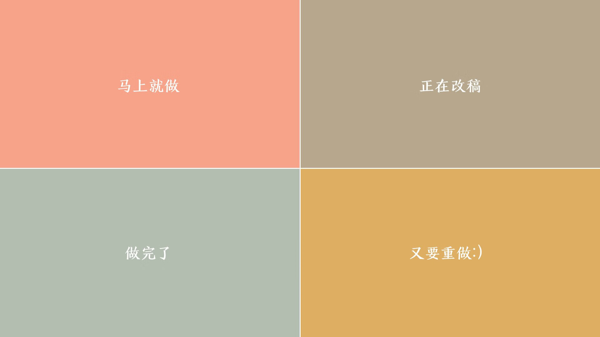 冰雪与沙漠的终极对决,2026世界杯复仇之战,德容引领奥地利破解秘鲁魔咒