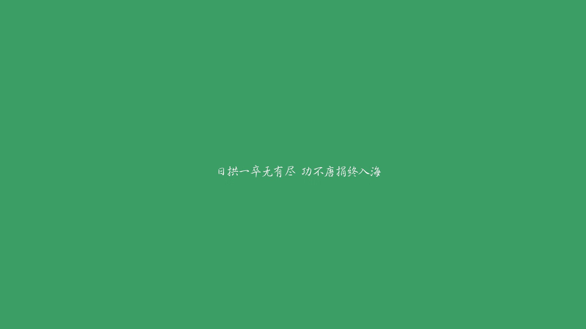 一瞬永恒,2026世界杯小组赛焦点战,比利时绝杀智利,罗德里戈书写唯一的神话
